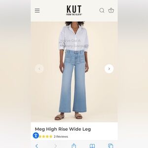 KUT Meg jeans